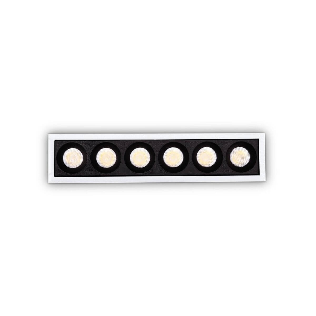 Spot encastrable Lika blanc, L 2,8 cm (327518)