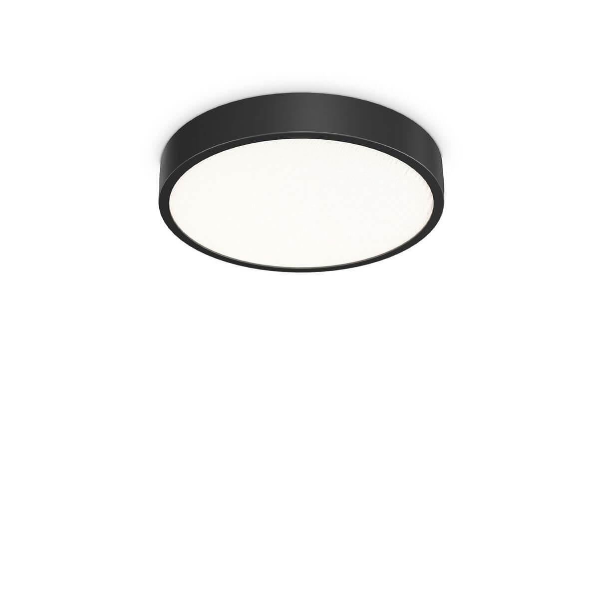 Plafonnier extérieur RAY noir, Ø 40 cm
