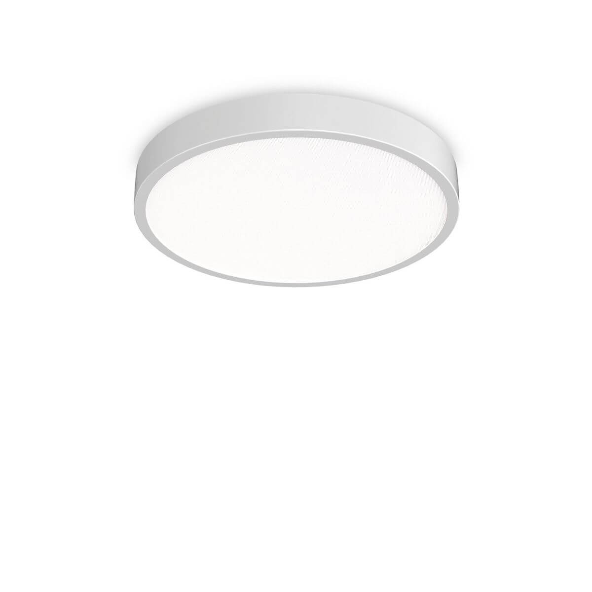 Plafonnier extérieur RAY blanc, Ø 60 cm
