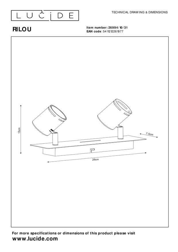 Schéma technique coté du plafonnier avec les dimensions 26 cm, 15 cm et 7,5 cm.