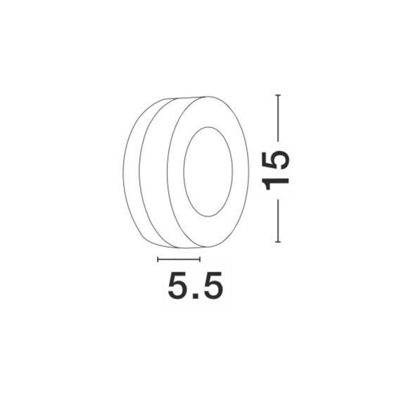 Applique extérieure Tune blanche (9529712)