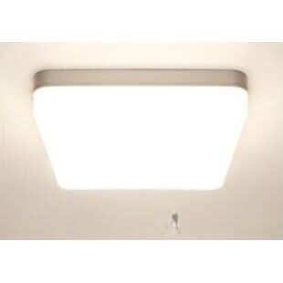 Dimmbare LED-Deckenleuchte | Quadra