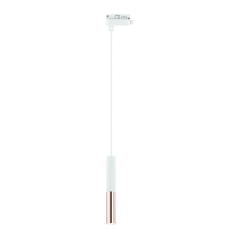 Suspension sur rail Slimi S