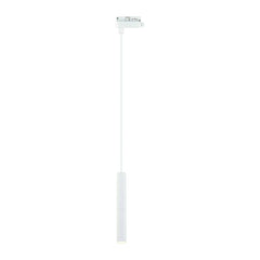 Suspension sur rail Slimi S