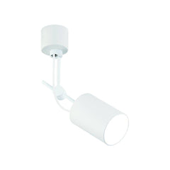 Spot LED | Tersilo