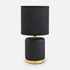 Lampe de chevet | Ondnorena