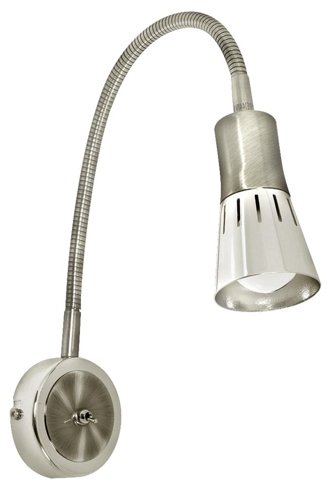 Applique murale | Arena Nickel