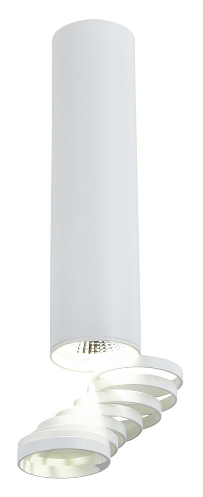 Spot plafond blanc cylindrique vu de face, spirale lumineuse en partie basse