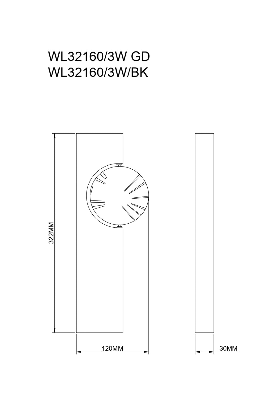 Schéma technique coté du luminaire mural indiquant 322 mm de haut et 120 mm de large