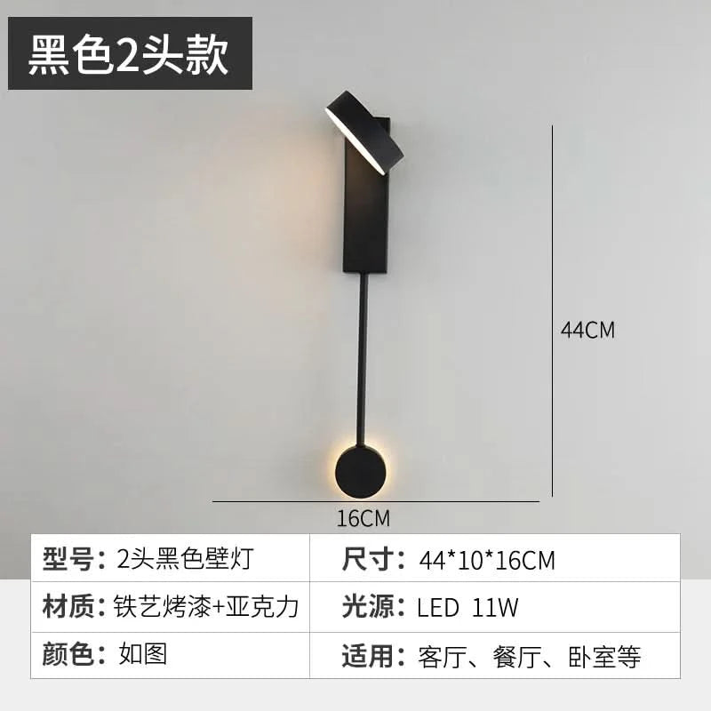 Applique murale Led nordique moderne et minimaliste | Designix - Luminaire 2 noirs - https://designix.fr