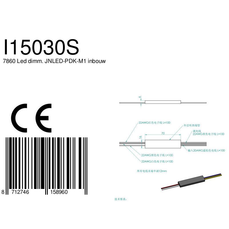 Étiquette produit avec code-barres, marquage CE et schéma de câblage du module LED.