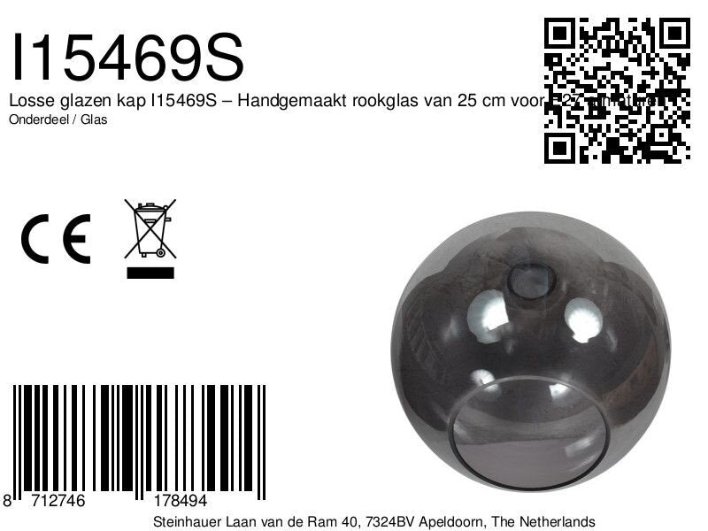 Abnehmbarer Glasschirm I15469S – Handgefertigtes Rauchglas 25 cm für E27-Leuchten