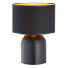 Tischleuchte Aspen schwarz und gold