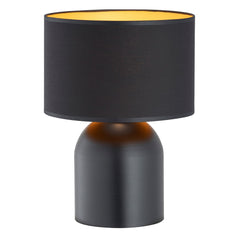 Tischleuchte Aspen schwarz und gold