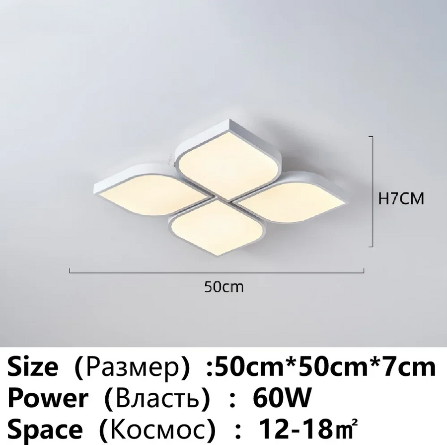 Schéma coté du plafonnier 50 cm sur 50 cm, épaisseur 7 cm et puissance 60W