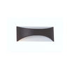 Applique Exterieure ZAMBELIS 11W IP65 DESIGN Gris fonce E265