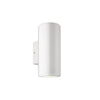 Applique Exterieure ZAMBELIS D76 2xGU10 IP54 DESIGN Blanc Sans Source E186