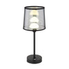 Lampe à poser Lunki noire mat, H 35 cm