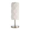 Lampe de chevet | Asterope Blanche