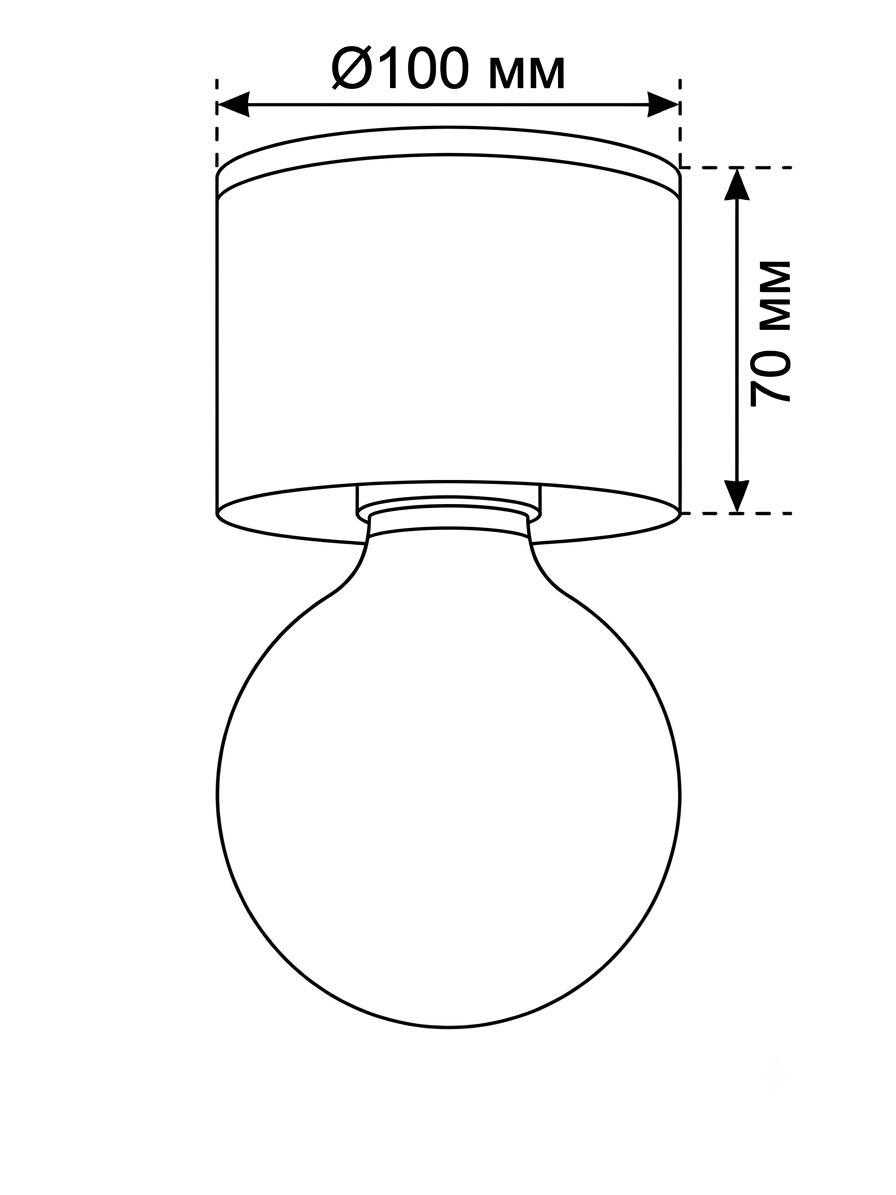 Schéma coté indiquant un diamètre de 100 mm et une hauteur de 70 mm
