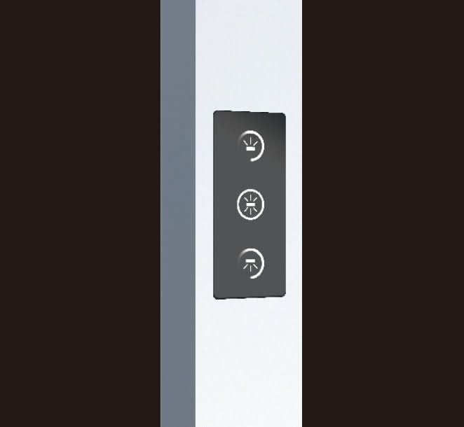 Détail du bandeau de commande avec icônes de réglage lumineux