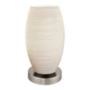 Lampe de chevet | Batista