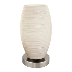 Lampe de chevet | Batista