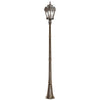 Luminaire extérieur | Mirselaro