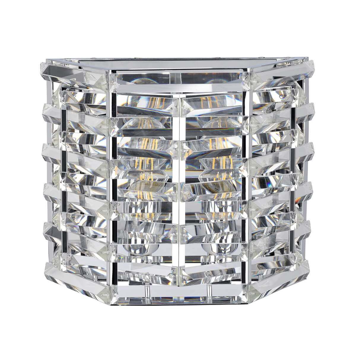 Applique murale Shoal 2 lumières nickel poli, cristal