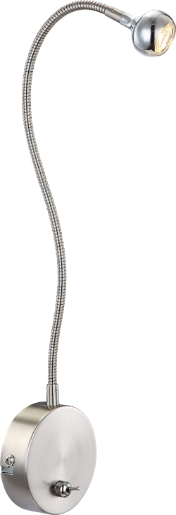 Applique murale Serpent nickel satiné