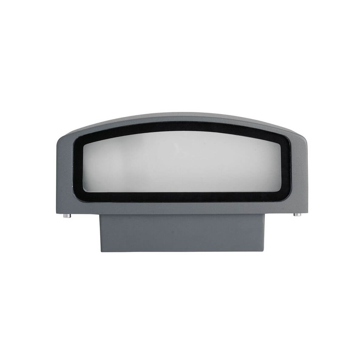 Applique extérieure Andromeda anthracite