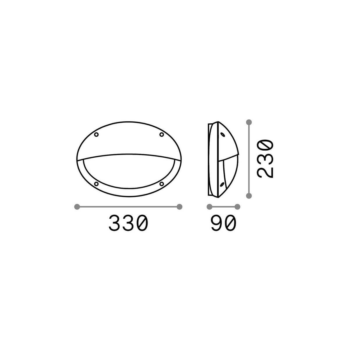 Schéma de dimensions de l'applique ovale avec largeur 330, hauteur 230 et profondeur 90