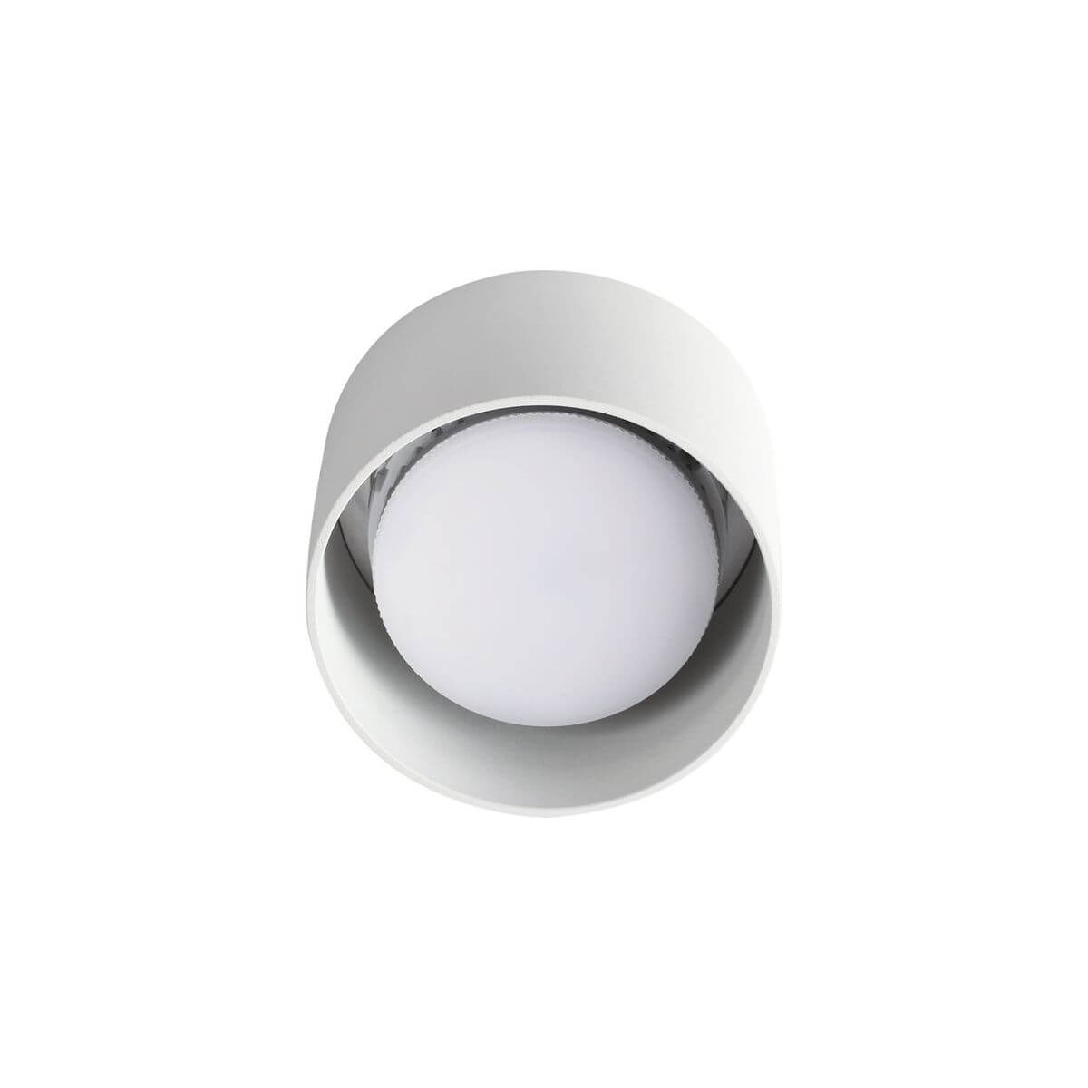 Plafonnier Spike blanc (277417)