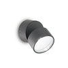 Applique extérieure Omega Round anthracite, verre (285450)