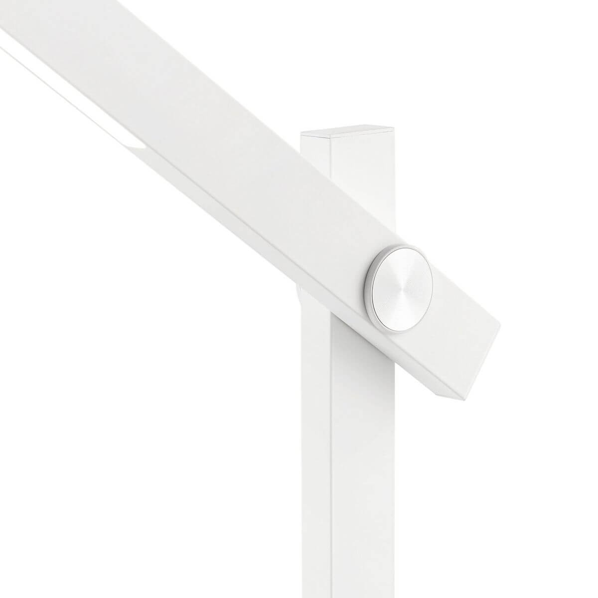 Lampe à poser Pivot blanche