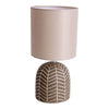 Lampe de chevet | Folio
