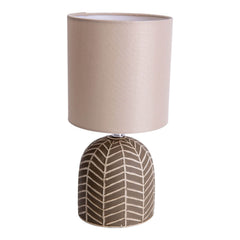 Lampe de chevet | Folio