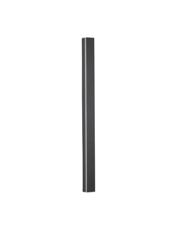 Applique murale | Colby H 80 cm